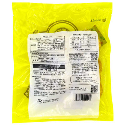 半熟咖喱米菓65g