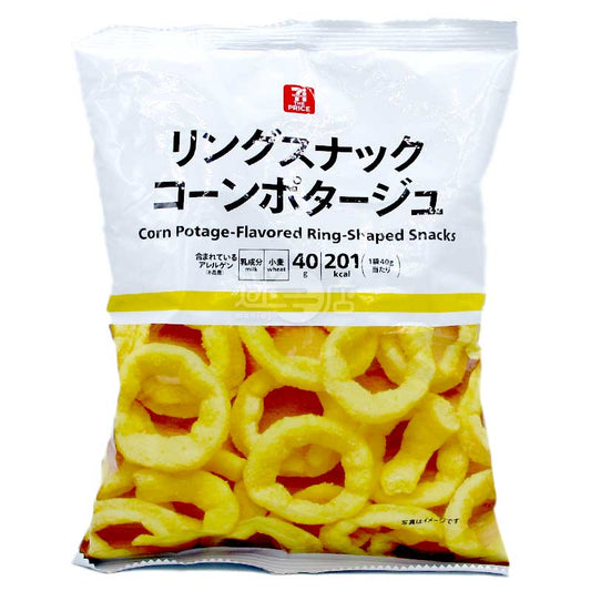 便利店限定 粟米濃湯味脆圈