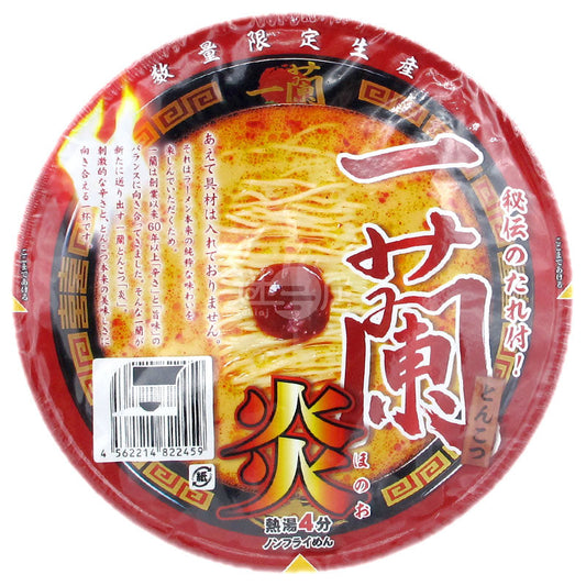 一蘭 炎 秘製醬汁香辣豚骨拉麵