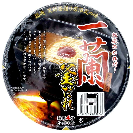 一蘭 福岡天神西通店限定 釜醬秘製醬汁豚骨拉麵