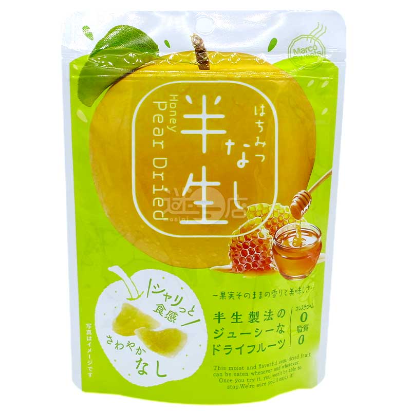 半生製法美味多汁蜂蜜梨乾
