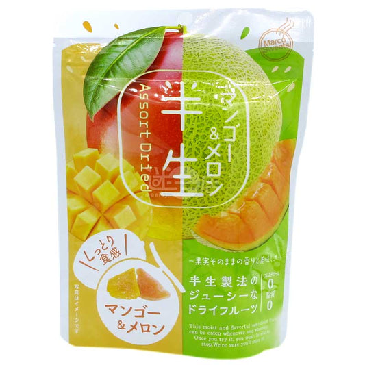 半生製法美味多汁芒果&蜜瓜乾