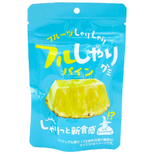 水果沙沙口感菠蘿果汁軟糖