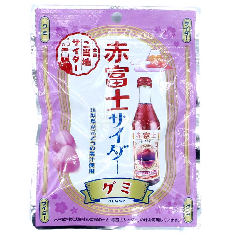 紅富士山葡萄梳打味軟糖