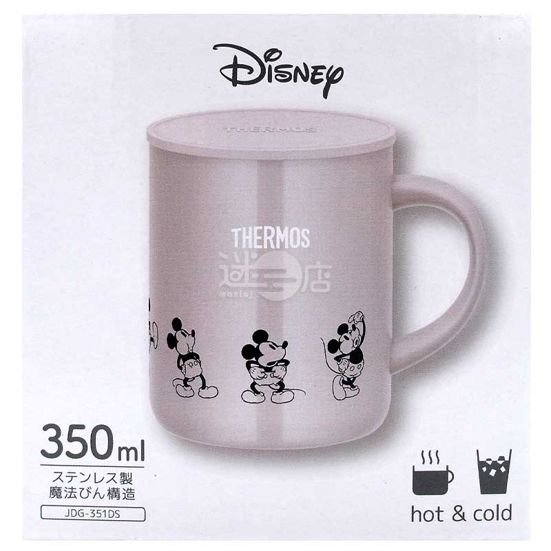 THERMOS膳魔師 不銹鋼連蓋真空保溫保冷杯 米白色Mickey