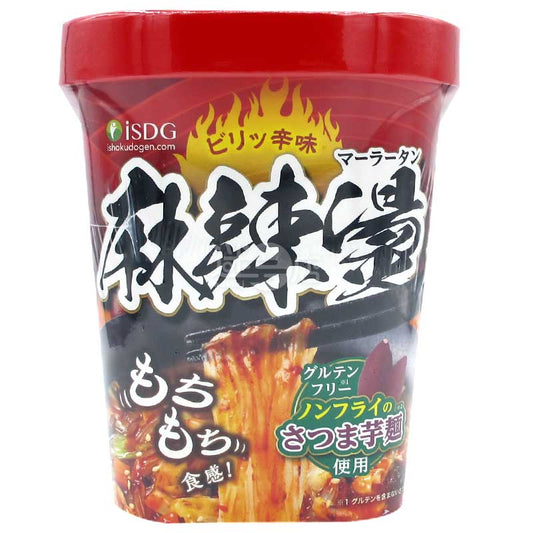 麻辣燙 無麩質耐嚼番薯粉絲