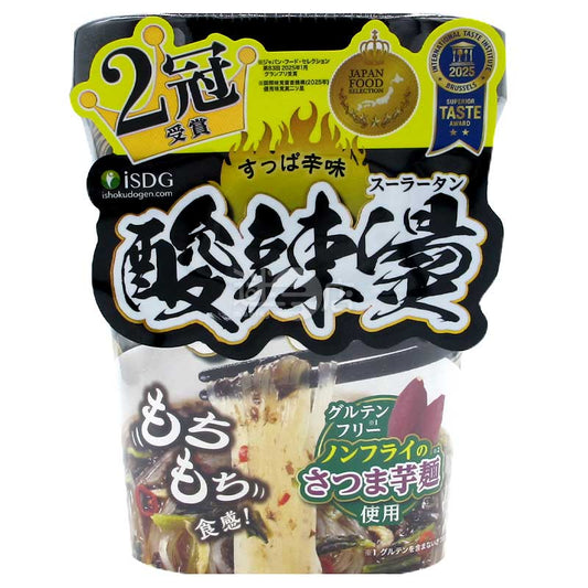 酸辣燙 無麩質耐嚼番薯粉絲