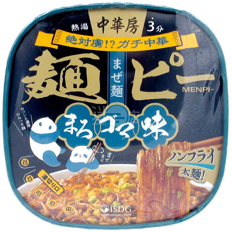 中華房 中式撈粗麵 濃郁芝麻味