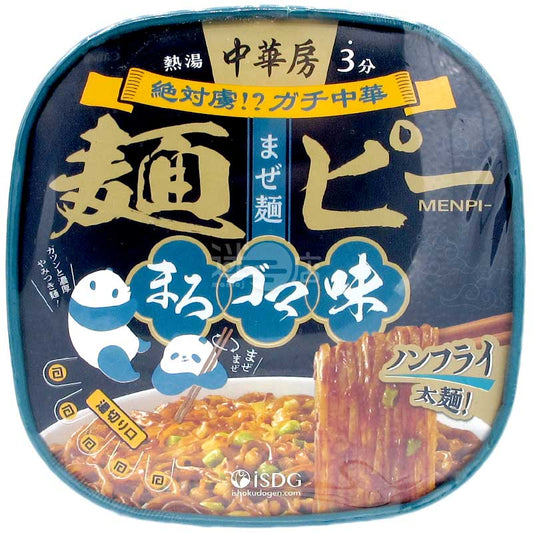 中華房 中式撈粗麵 濃郁芝麻味