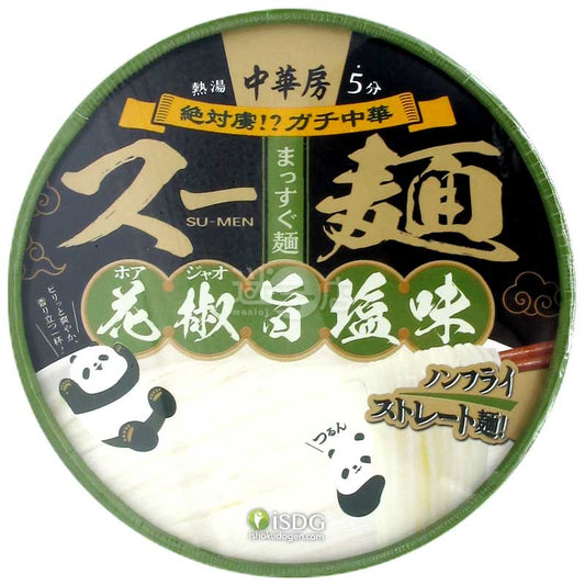 中華房 中式清湯麵 花椒旨鹽味