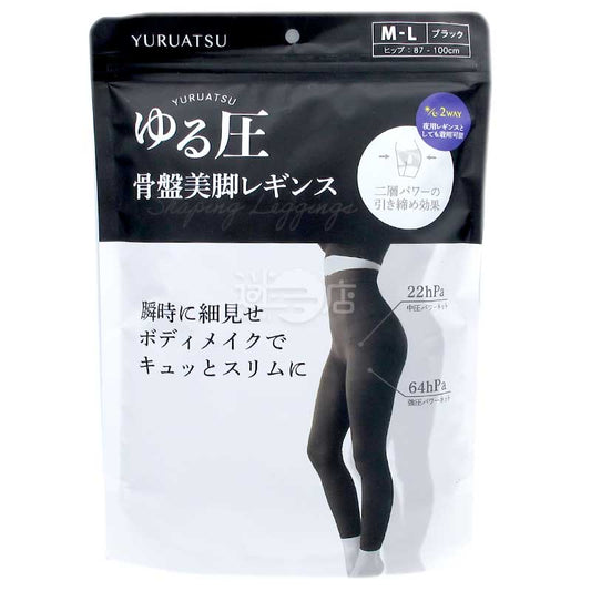 YURUATSU 骨盆美腰美臀美腿薄身緊身褲 Leggings M-L