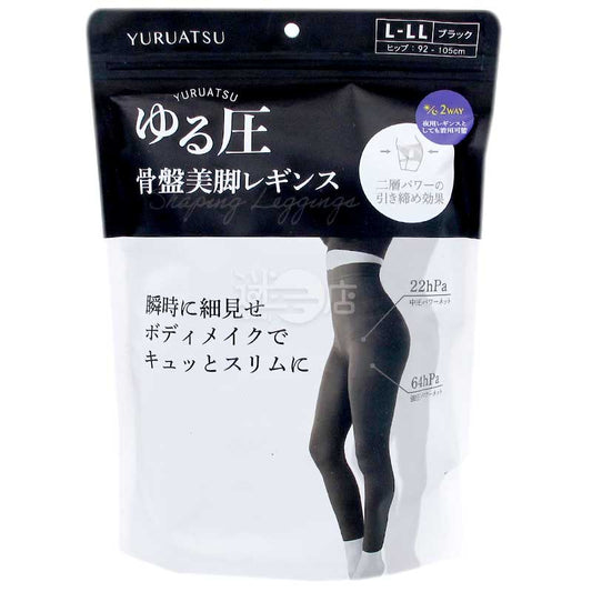 YURUATSU 骨盆美腰美臀美腿薄身緊身褲 Leggings L-LL