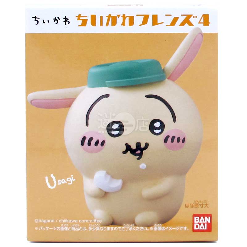 ちいかわフレンズ4シリーズSOFVIソフトプラスチック人形ソーダ味チューイングガム付き