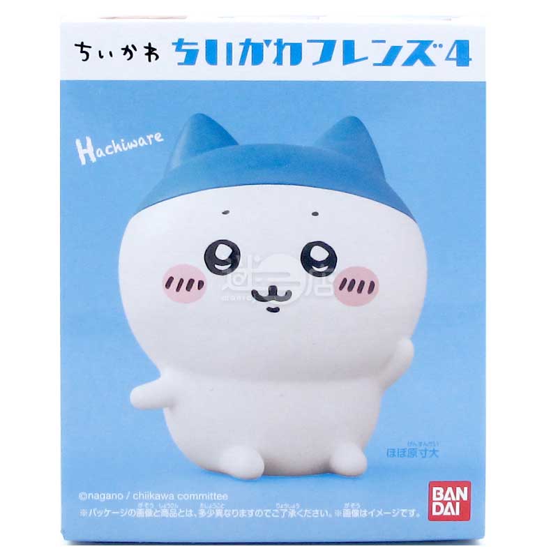 ちいかわフレンズ4シリーズSOFVIソフトプラスチック人形ソーダ味チューイングガム付き