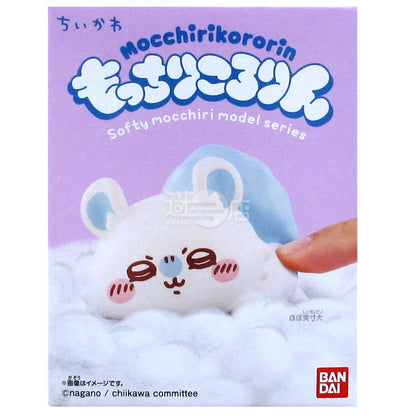 ちいかわ もっちりころりんソフビフィギュア ソーダガムつき