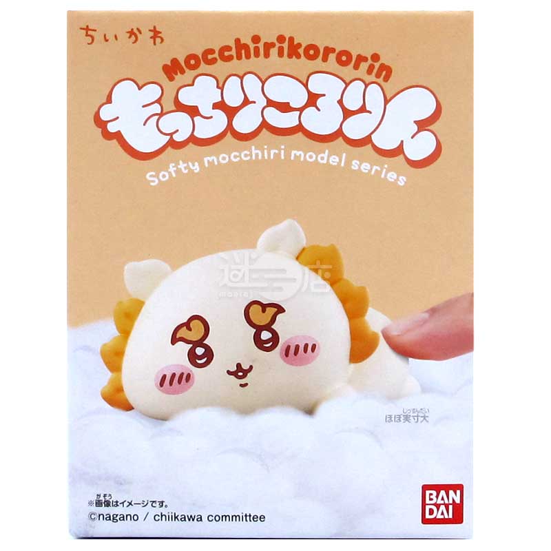 ちいかわ もっちりころりんソフビフィギュア ソーダガムつき – 迷日店