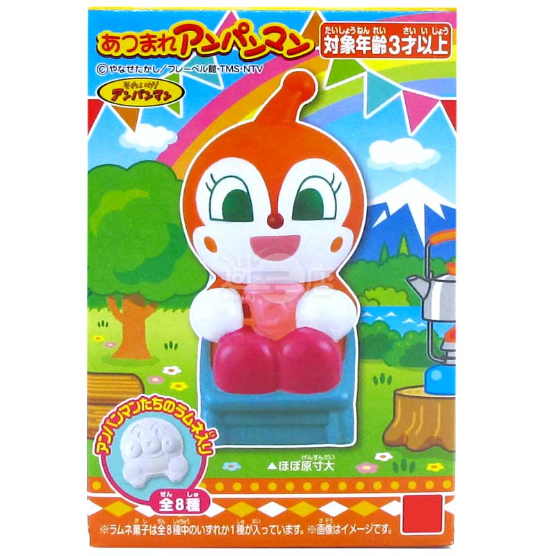集合吧Anpanman麵包超人 可愛SOFVI軟膠公仔 連汽水糖