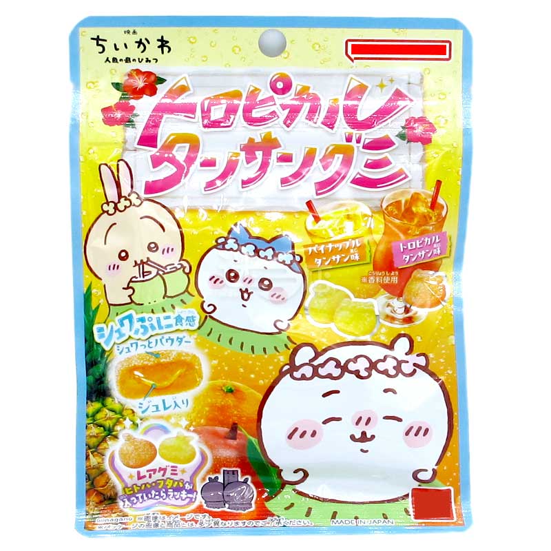 吉伊卡哇劇場版《Chiikawa人魚島的秘密》 熱帶風味碳酸軟糖