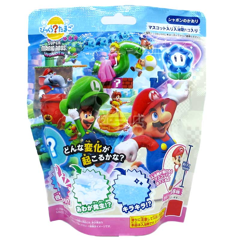 肥皂芳香滋潤保濕入浴球 連驚奇公仔