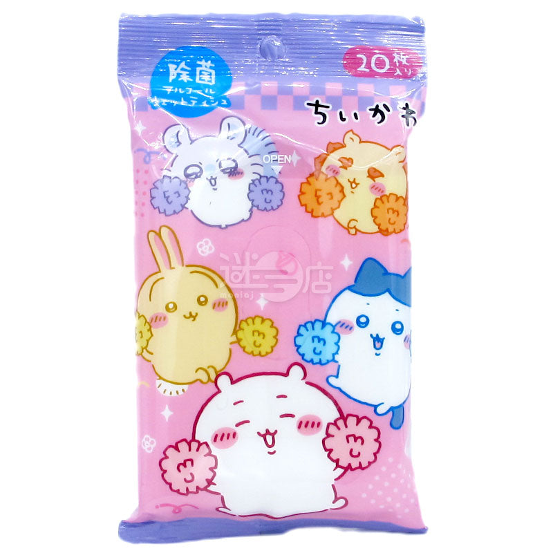 Chiikawa吉伊卡哇 日本製消毒酒精濕紙巾 20片裝
