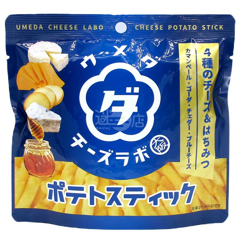 Umeda Cheese Labo 4種芝士&蜂蜜味薯條