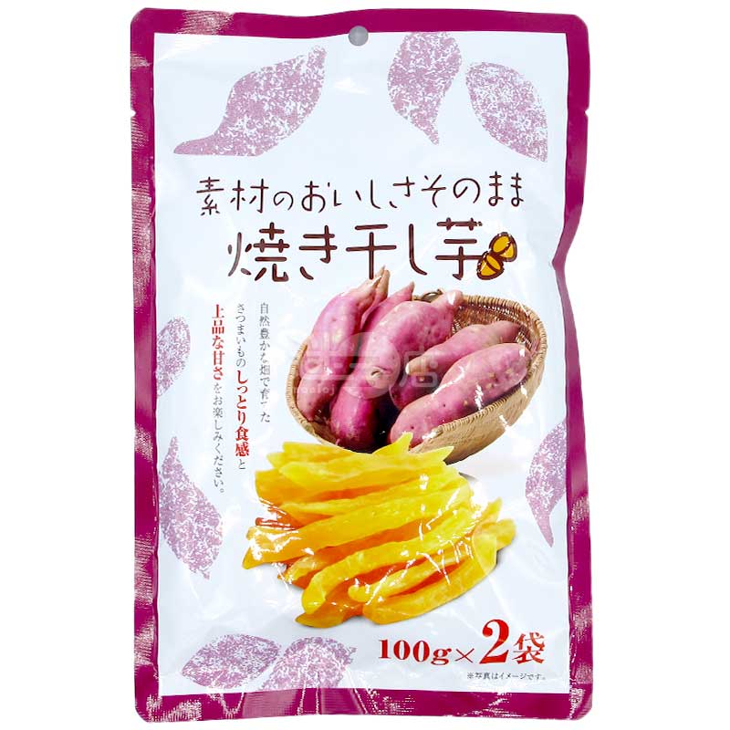 保留食材天然美味 烤番薯乾