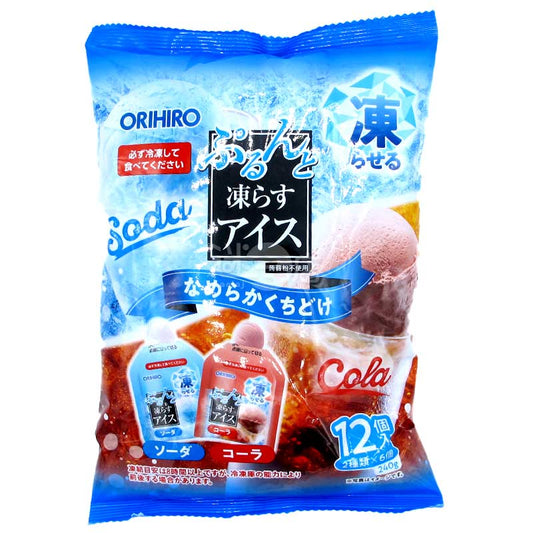 ICE 順滑口感DIY自製一口雪糕 梳打&可樂味