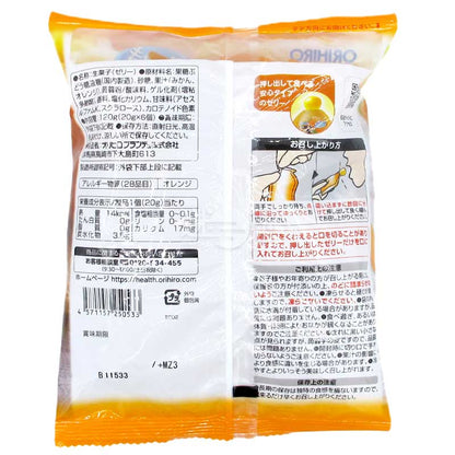 濃い果汁感蒟蒻ゼリー 温州みかん味
