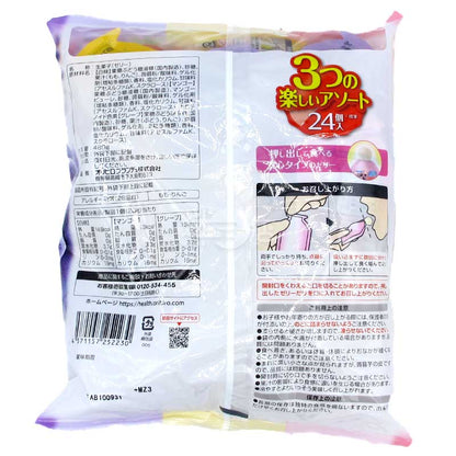病みつき食感のこんにゃくゼリー 白桃＋マンゴー＋ぶどう味 大容量パック