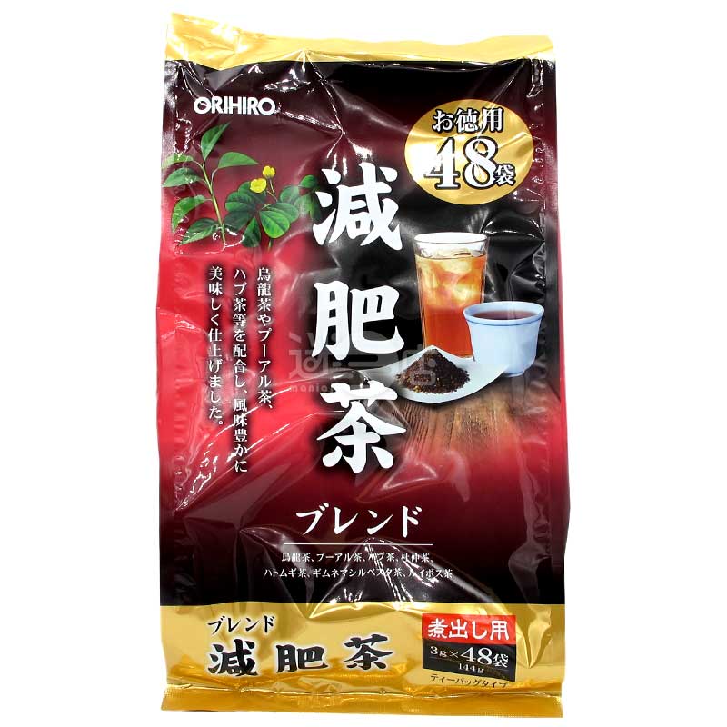 精心調配混合減肥茶茶包 超值裝