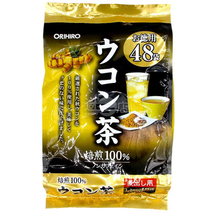 100%嚴選秋薑黃 無咖啡因焙煎薑黃茶茶包