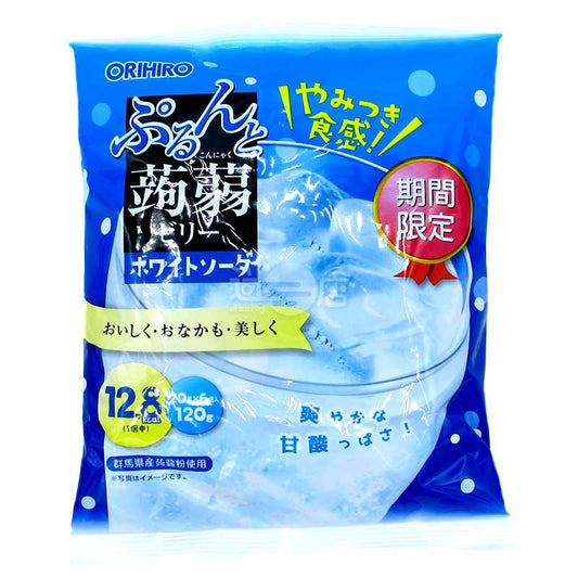 期間限定 上癮口感蒟蒻啫喱 白梳打味