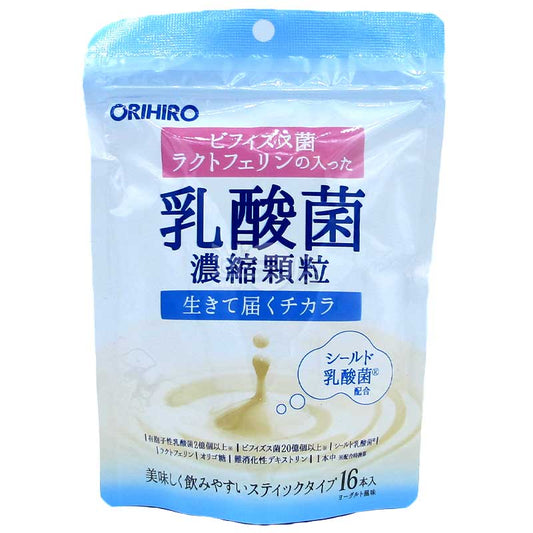 雙歧桿菌乳鐵蛋白乳酸菌濃縮顆粒 乳酪味 成人用