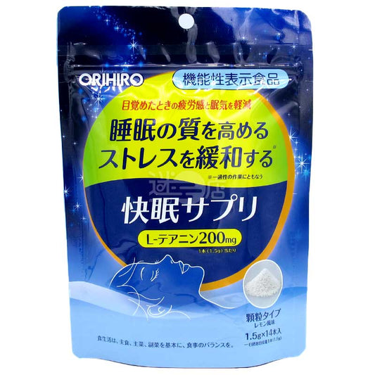 快眠 睡眠品質提升&壓力緩解 茶氨酸補充顆粒 檸檬味