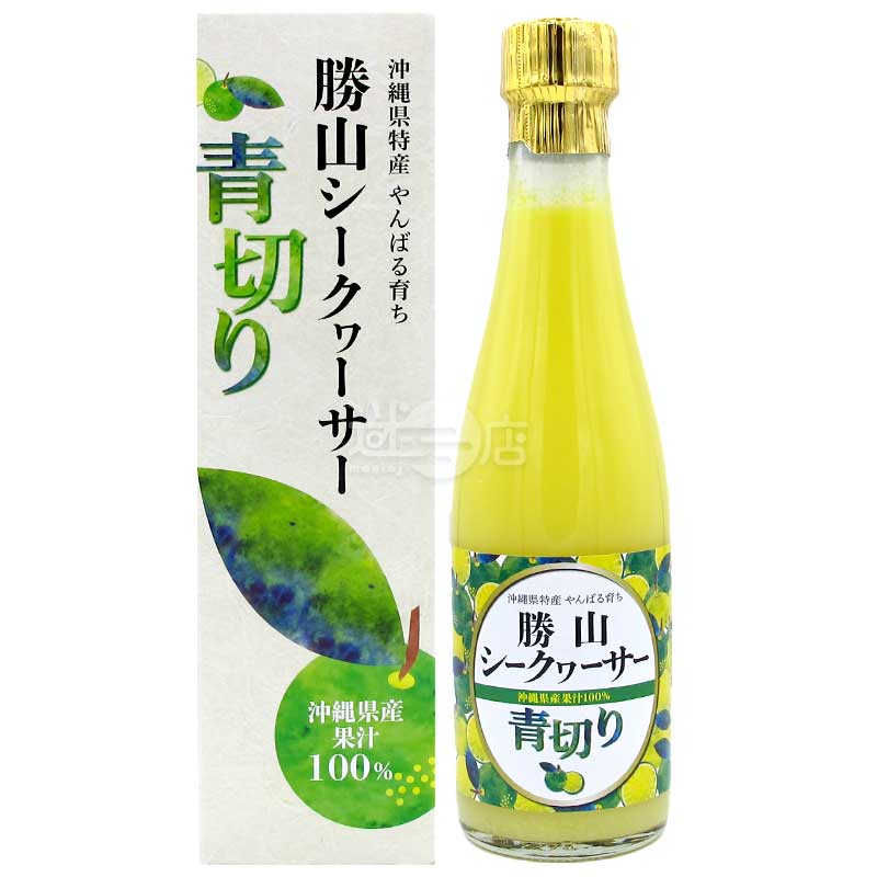 沖繩特產 勝山青採100%香檬青檸汁