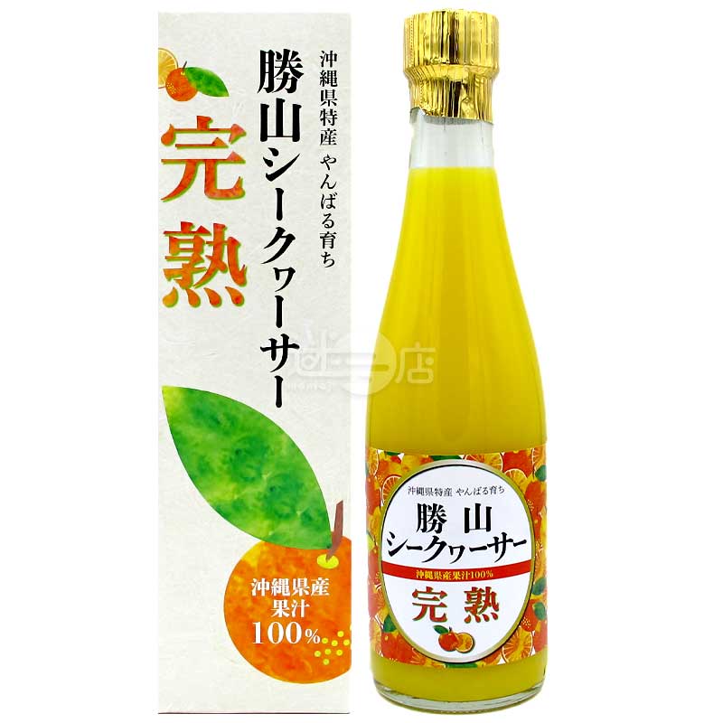 沖繩特產 勝山完熟100%香檬青檸汁