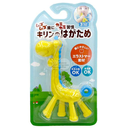 長頸鹿嬰兒牙膠 藍色