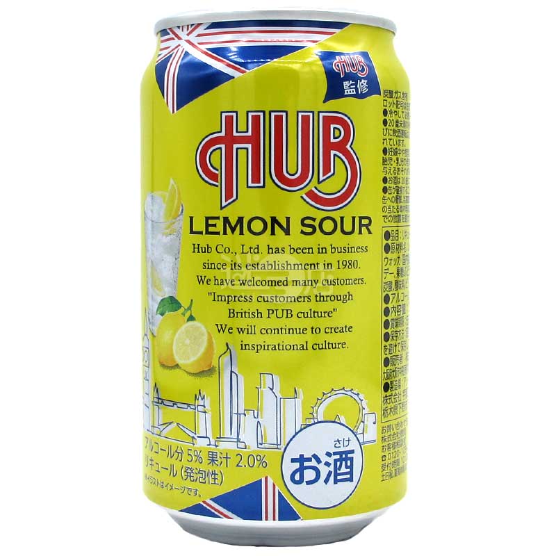 HUB監修 Lemon Sour 檸檬沙瓦氣泡酒