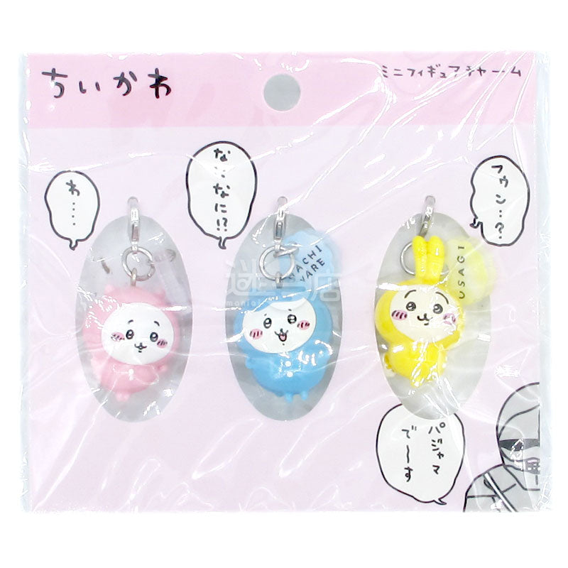 Chiikawa 吉伊卡哇 立體造型迷你Figure吊飾 睡衣派對系列