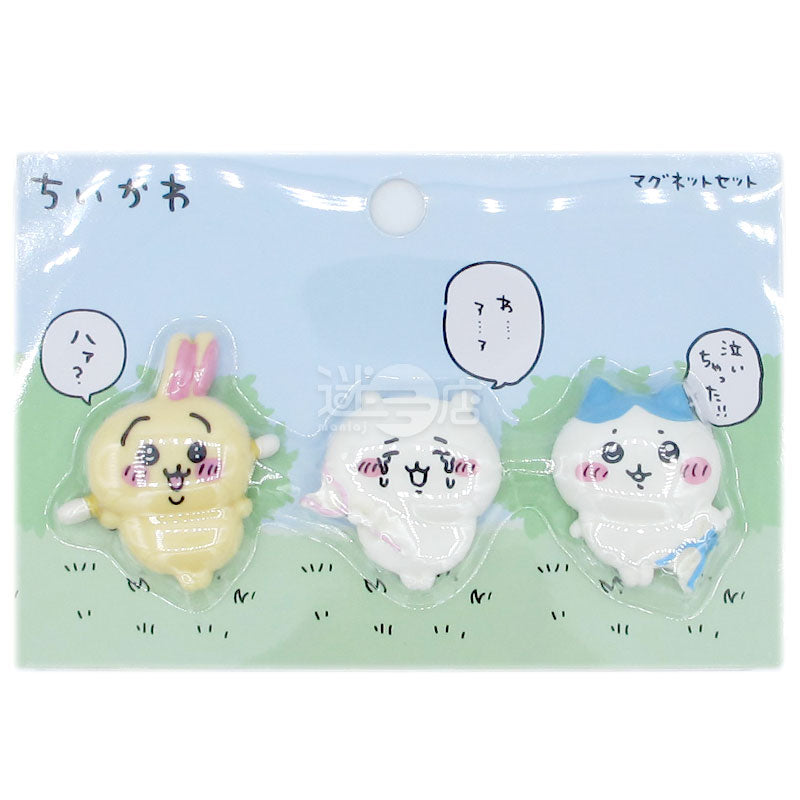 Chiikawa 吉伊卡哇 立體造型磁石磁鐵