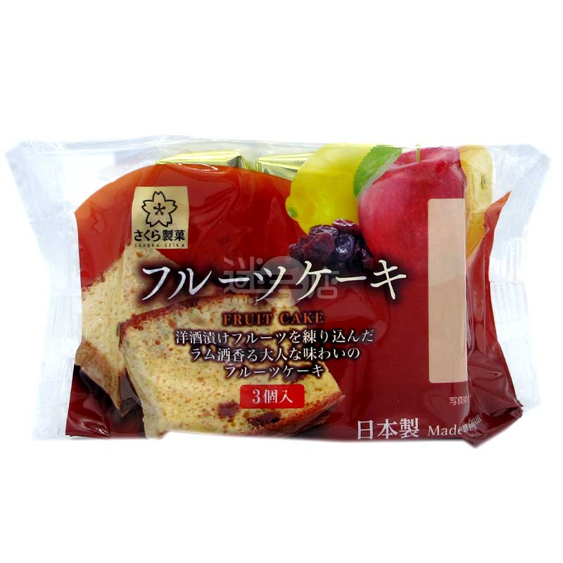 冧酒香大人之味水果蛋糕