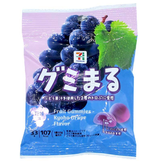 便利店限定 巨峰葡萄果汁黏彈雙層口感軟糖