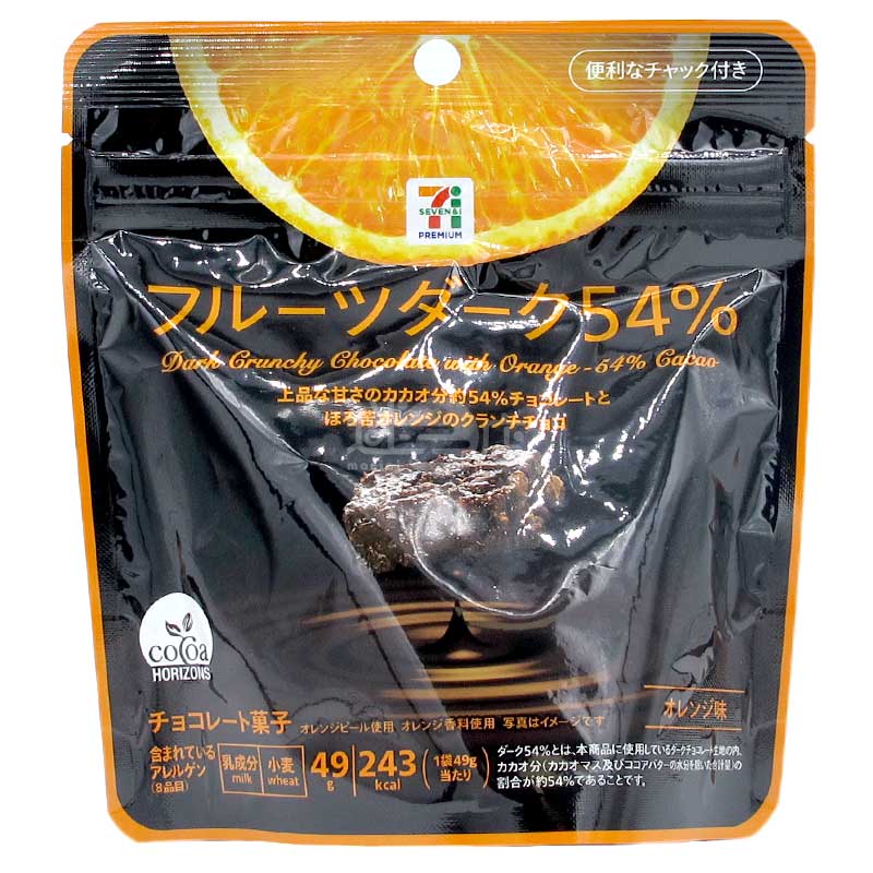 便利店限定 Fruit Dark 54%可可橙味脆脆朱古力
