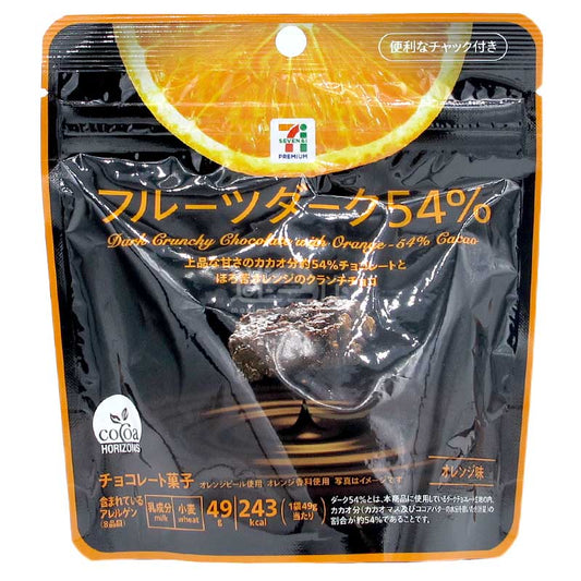 便利店限定 Fruit Dark 54%可可橙味脆脆朱古力