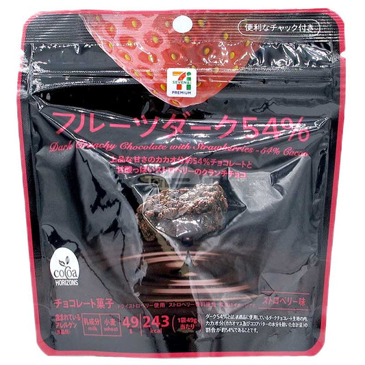便利店限定 Fruit Dark 54%可可草莓味脆脆朱古力