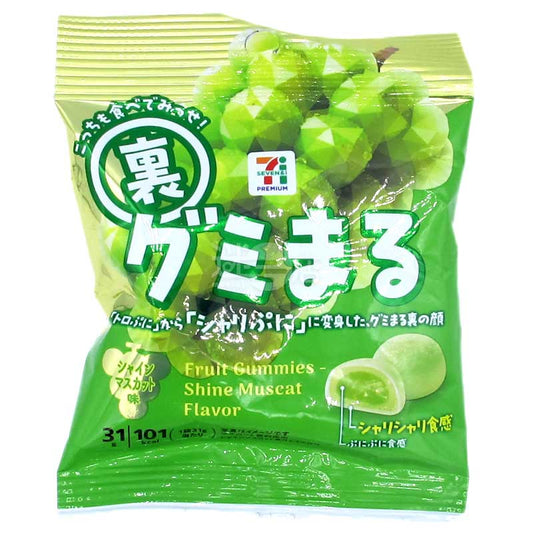 便利店限定 香印青提果汁沙沙Q彈雙層口感軟糖
