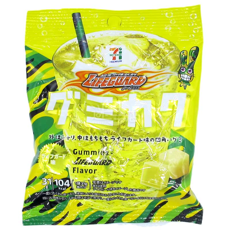 便利店限定 超生命體飲料LIFEGUARD味軟糖