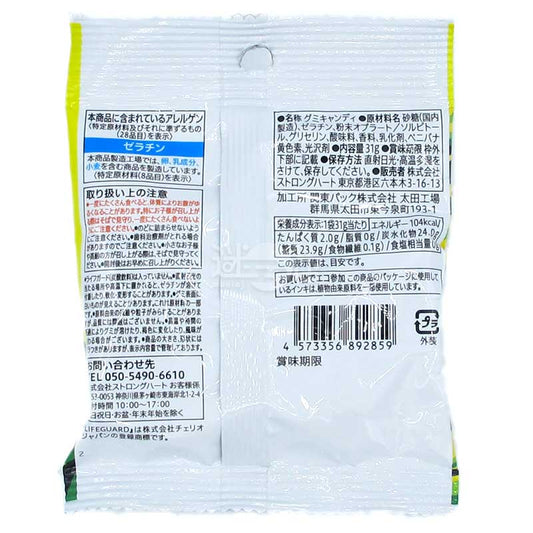 便利店限定 超生命體飲料LIFEGUARD味軟糖