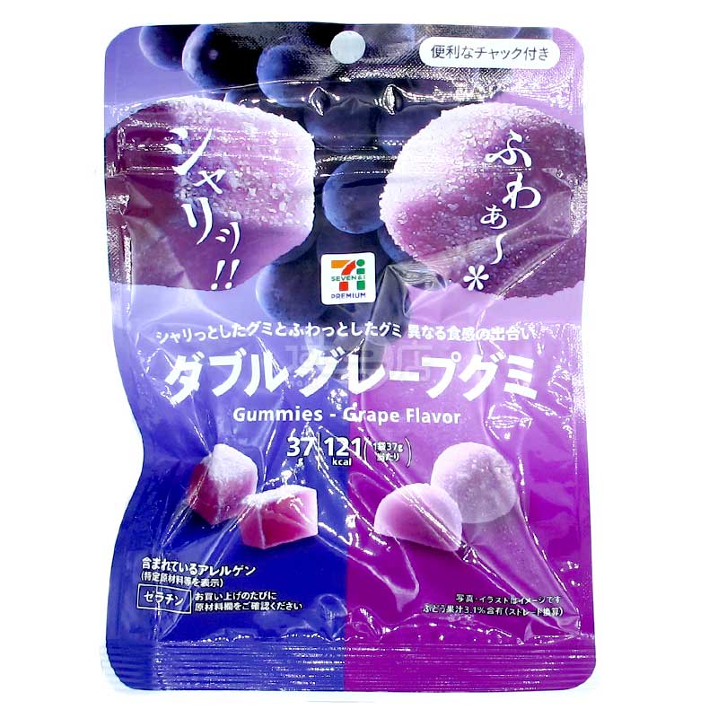 便利店限定 雙重口感提子軟糖