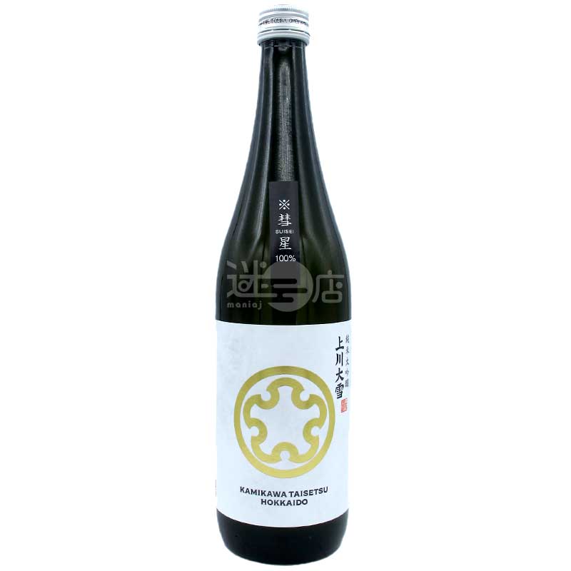 上川大雪酒造 火入 上川大雪純米吟釀 彗星100%720ml